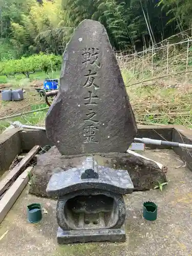 龍雲寺(神奈川県)
