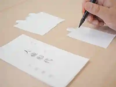 千住神社(東京都)