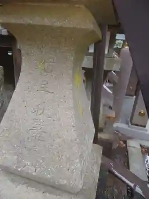 大井神社(静岡県)