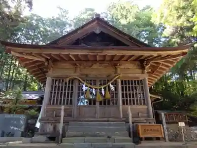 安布知神社(長野県)