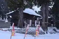 高司神社〜むすびの神の鎮まる社〜(福島県)