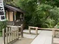 浄智寺(神奈川県)