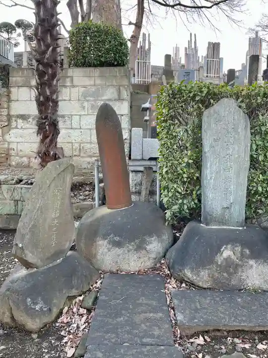 海晏寺(東京都)