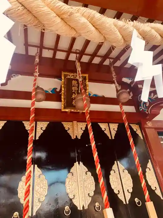 熊野神社の本殿・本堂