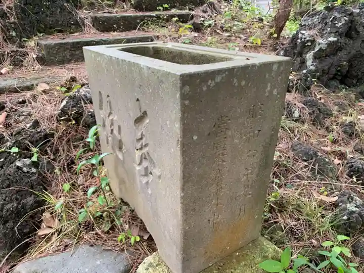 熊野神社の手水舎