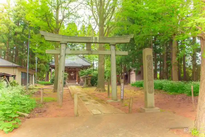 六所神社(山形県)
