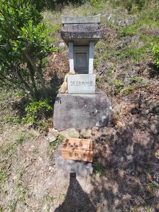 大山祇神社(栃木県)