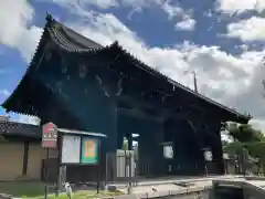 東寺（教王護国寺）(京都府)