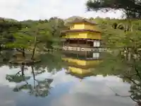 鹿苑寺(金閣寺)(京都府)