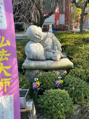 遍照院(愛知県)