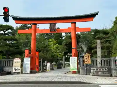白山神社(新潟県)