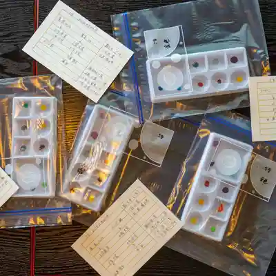 伊勢の国 四天王寺(三重県)