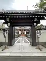 法恩寺(東京都)