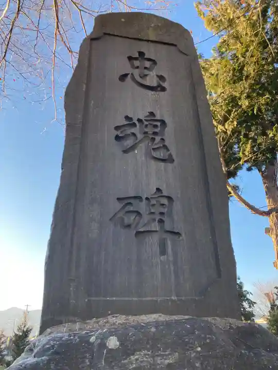 大宮神社(長野県)