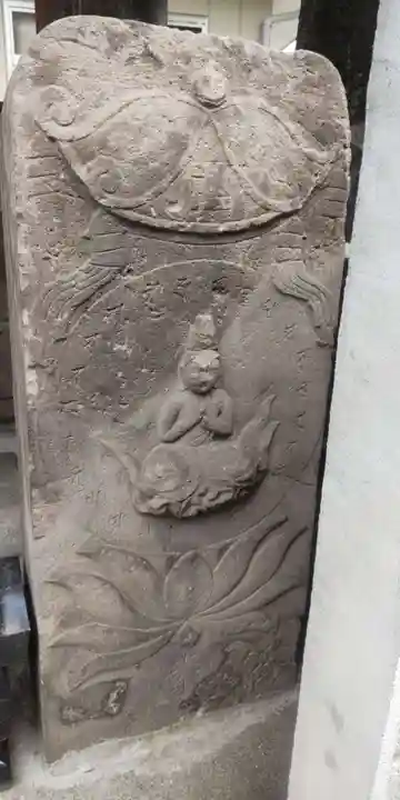 庚申塔(東京都)