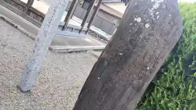 沓石神社(愛知県)