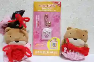 くまくま神社(導きの社 熊野町熊野神社)(東京都) 2024年02月11日(日)〜(2024年02月11日(日) 19時11分34秒投稿)