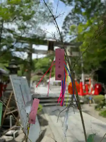 出雲大神宮(京都府)