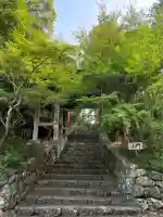 大日寺(高知県)