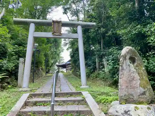 宗忠神社の鳥居