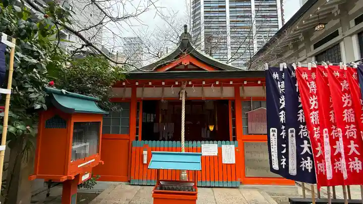 難波神社(大阪府)