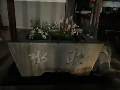 新羅神社の手水舎