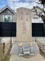 茗荷稲荷神社の{uncategorized: "未分類", other: "その他", undefined: "問題あり", building: "その他建物", grave: "お墓", sacred_gate: "鳥居", guardian: "狛犬", statue: "像", buddha: "仏像", history: "歴史", nature: "自然", garden: "庭園", animal: "動物", pagoda: "塔", temizu: "手水舎", mountain_gate: "山門・神門", sanctuary: "本殿・本堂", subordinate: "末社・摂社", art: "芸術", scenery: "景色", jizo: "地蔵", ema: "絵馬", goshuin: "御朱印", omikuji: "おみくじ", items: "授与品その他", amulet: "お守り", goshuincho: "御朱印帳", eats: "食事", festival: "お祭り", votive_dance: "神楽", shichigosan: "七五三参", wedding: "結婚式", experience: "体験その他", initially: "初詣", around: "周辺", anti_infection: "感染症対策"}
