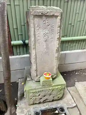 東神社(東京都)