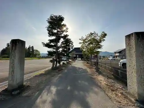 高伝寺(山形県)