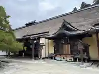古峯神社(栃木県)