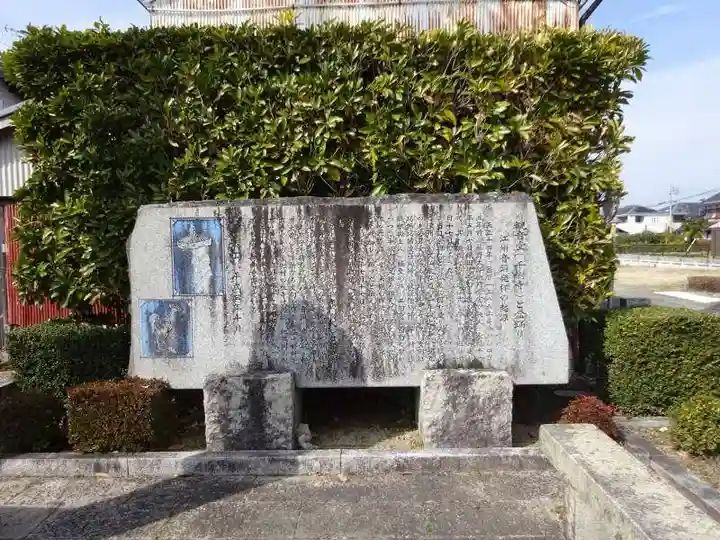 千樹禅寺(滋賀県)