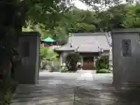 薬王寺のその他建物