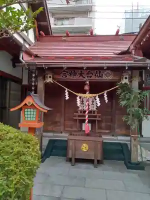 仙台大神宮の本殿・本堂
