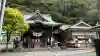 根岸八幡神社の{uncategorized: "未分類", other: "その他", undefined: "問題あり", building: "その他建物", grave: "お墓", sacred_gate: "鳥居", guardian: "狛犬", statue: "像", buddha: "仏像", history: "歴史", nature: "自然", garden: "庭園", animal: "動物", pagoda: "塔", temizu: "手水舎", mountain_gate: "山門・神門", sanctuary: "本殿・本堂", subordinate: "末社・摂社", art: "芸術", scenery: "景色", jizo: "地蔵", ema: "絵馬", goshuin: "御朱印", omikuji: "おみくじ", items: "授与品その他", amulet: "お守り", goshuincho: "御朱印帳", eats: "食事", festival: "お祭り", votive_dance: "神楽", shichigosan: "七五三参", wedding: "結婚式", experience: "体験その他", initially: "初詣", around: "周辺", anti_infection: "感染症対策"}