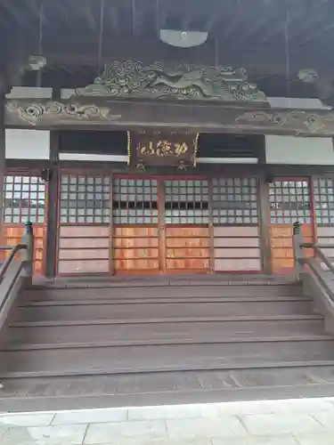 瑠璃光寺(広島県)