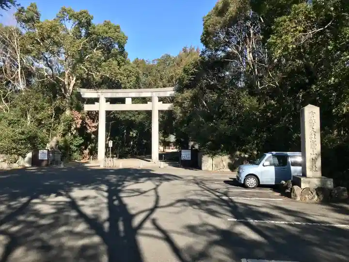 竈山神社のその他建物