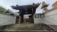 正念寺(大阪府)