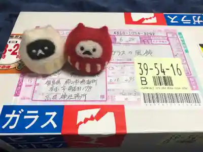 高司神社〜むすびの神の鎮まる社〜の授与品その他