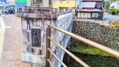 加納天満宮の周辺