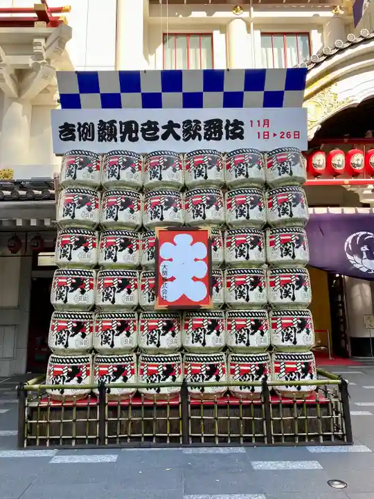 歌舞伎稲荷神社のその他建物