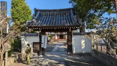 法傳寺（法伝寺）(京都府)
