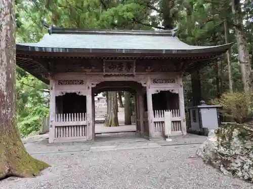 焼山寺(徳島県)