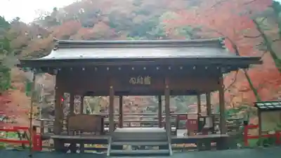 貴船神社のその他建物