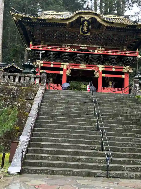 日光山輪王寺 大猷院(栃木県)
