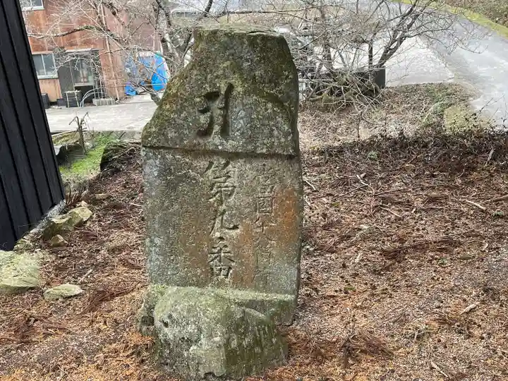 豊松神社(三重県)