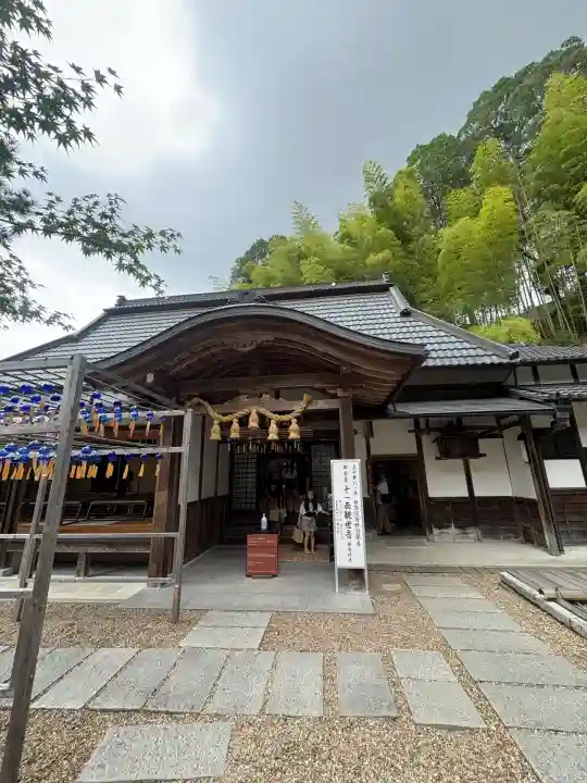 正寿院(京都府)
