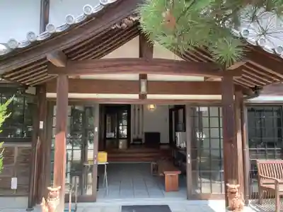 法然寺(香川県)