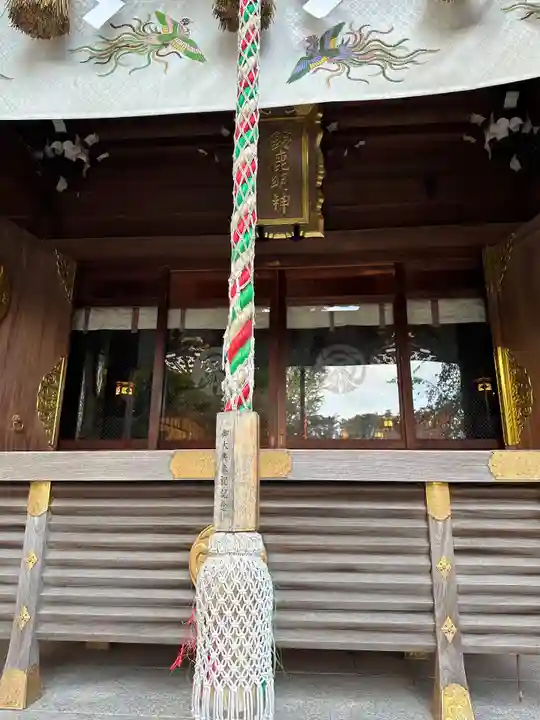 鈴鹿明神社(神奈川県)