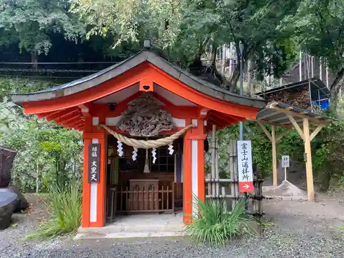 金櫻神社のその他建物
