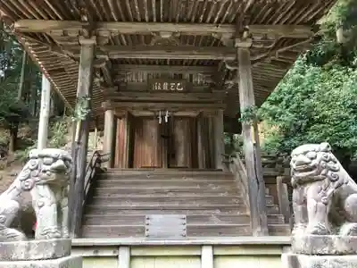 圓教寺の本殿・本堂